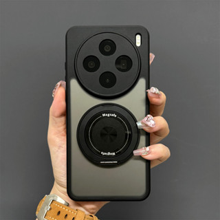 新款現貨 奇甲護盾磨砂亞克力防摔保護殼 360度旋轉支架 vivo x200 Pro X200Pro mini 手機殼