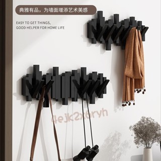 廠家直銷🎉多功能掛衣架 墻上掛衣鉤 客廳衣帽架 玄關衣帽架 創意掛衣鉤 壁掛置物架 掛衣排鉤架 墻上掛衣架 實木掛衣架