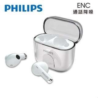 PHILIPS 飛利浦 通話降噪長續航真無線藍牙耳機 白色 (TAT1158WT)原價1480(省190)