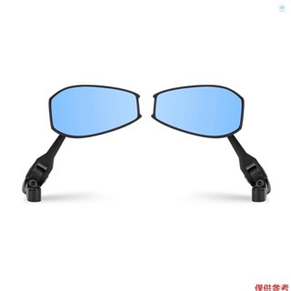 Crtw一對摩托車後視鏡通用帶底座電動車鋁防眩倒車鏡