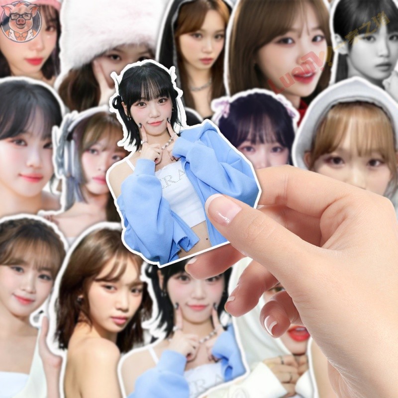 LE SSERAFIM成員金采源單人周邊防水磨砂貼紙手機殼冰箱貼diy制作