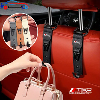 豐田 TRD 通用汽車座椅靠背雙掛鉤儲物雜物衣架適用於 Vios Wish Hilux Yaris Rush GR Co