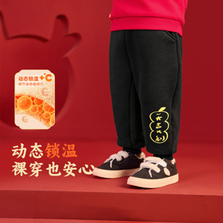 【BXH】90-140CM 兒童刷毛褲子，冬季刷毛加厚長褲，中兒童長褲，兒童拜年服，兒童秋冬衣服