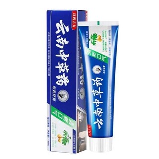 牙膏 美白牙膏 雲南中草藥110g清口氣齒留蘭薄荷味牙膏
