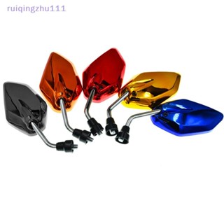 【ruiqingzhu】1對通用摩托車後視鏡更換零件滑板車電動自行車倒車輔助鏡改裝配件【TW】