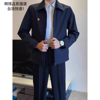 💥免運熱銷💥行政夾克 男士夾克 廳局風 機關幹部 領導行政夾克 男 套裝 年輕 公務員 體製內穿搭 墊肩外套 薄款夾克