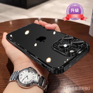新品 免運🎀.該品牌浩酷蘋果ProMax透明軟殻iPhone全包防摔薄電鍍手機