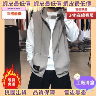 最低價不用找！🚚 臺灣熱賣美式休閒連帽無袖馬甲男春夏大碼300斤時尚韓版寬鬆純色外套ins 全館下殺