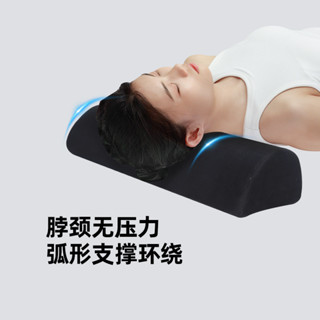 記憶枕頭 記憶棉 孕𡠹腰枕 半圓枕床上枕頭 護頸枕