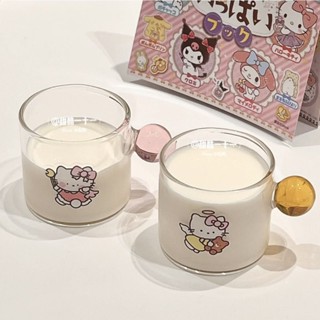 【2萬人收藏】可愛kitty少女小奶杯可愛ins風圓球玻璃杯濃縮咖啡杯小酒杯