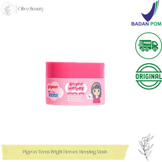 Pigeon Teens Bright Heroes 睡眠面膜煙醯胺青少年護膚品 5 睡眠面膜提亮無酒精輕提亮