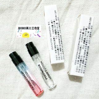 現貨🔥 Louis Vuitton LV試管香水 2ml 小香 Imagination California Dream