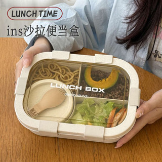 微波便當盒 加熱便當盒 保溫便當盒 保溫飯盒微波爐加熱ins風餐盒上班族便當盒便攜食品級分格餐盤