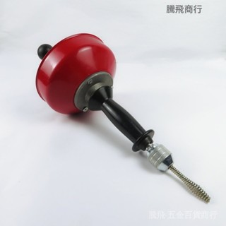 騰飛商行/【耐用手搖】水管疏通器 5米管道疏通器 多功能通水管工具 地漏堵塞一炮通 通管條 萬能馬桶疏通器