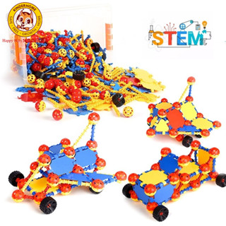 [小番茄]益智兒童玩具 建構球STEM拚搭玩具 兒童早敎敎學啟懞懞特梭利玩具 男孩女孩兒童節禮物 （帶收納盒，大顆粒）