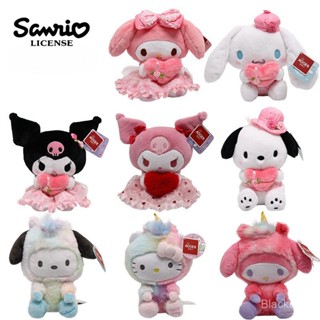 [正版三麗鷗Sanrio]庫洛米kitty美樂蒂毛絨公仔玩具可愛娃娃抱枕玉桂狗生日禮物兒童節女朋友