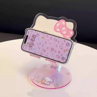 手機支架 可愛 支架 平板手機ipad支架 桌面 卡通 懶人 庫洛米 美樂蒂 Kitty 摺疊 大耳狗 通用 支撐架
