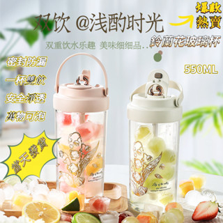 水壺 保溫瓶 保溫杯 現貨 生日禮物 咖啡杯 吸管杯 旅行 保溫壺 環保杯 玻璃 吸管水壺 隨行杯 茶杯 運動水壺 大容