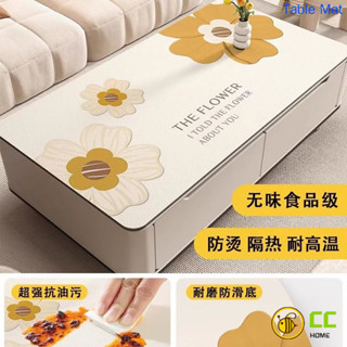 CC❤Home簡約ins風花朵茶几皮革桌墊家用客廳電視櫃餐桌檯面保護墊防油防水耐用桌布