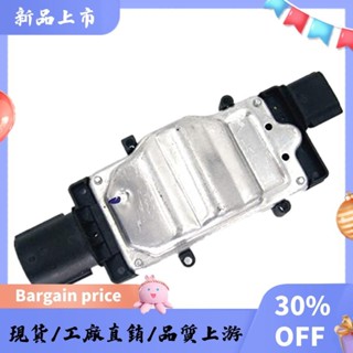 用於 II 3 V40 的汽車散熱器風扇控制模組 1137328464 新品