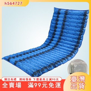 臺灣出貨 冰墊水床墊水墊單人學生宿捨降溫神器夏天註水冰枕水枕頭冰涼坐墊冰涼床墊 水冷床墊 水墊 冷凝墊 涼感