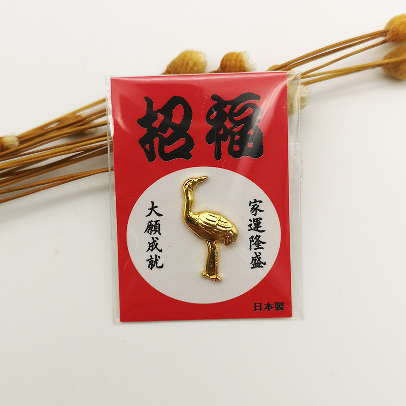 日本清水寺淺草寺招福金銀龜錢龜金蟾金銀鶴吉祥禦守招福納財擺飾