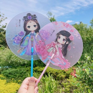 【臺灣熱賣】 小扇子 櫻花小扇子 兒童 夏天 批髮 小禮品 可愛 禮物 扇子 扇風 少女心 小扇子