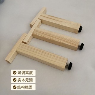【臺灣熱銷】床板排骨架 橫樑加固強力承重託杆 立柱腿 實木可調節伸縮支架 支撐腳 優質