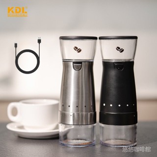 KDL-910網紅新款咖啡研磨器 家用高顏值咖啡機 電動咖啡機
