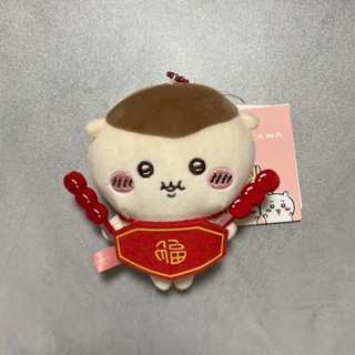 近全新 Chiikawa 吉伊卡哇 玩偶 栗子饅頭 mercari 日本直送 二手