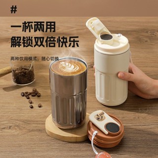 【臺灣熱賣】智慧溫顯保溫杯ins冬季高顏值304不鏽鋼便攜式隨手杯車用咖啡杯子