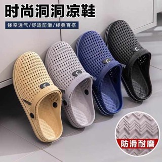 包頭懶人鞋 泰國懶人鞋 懶人鞋 涼鞋男2025新款洞洞鞋夏季外穿防滑厚底透氣戶外男士沙灘包頭拖鞋