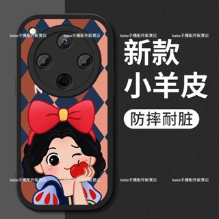 OPPO Find X8手機保護殼 可愛卡通學生 FindX8Pro保護殼 小羊皮 情侶 find x8 pro手機殼