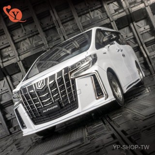 YP 1/18 TOYOTA 旂艦 阿法 阿爾法 埃爾法 模擬MPV閤金汽車模型 擺件 雙電動門帶聲光 收藏擺件 生日禮