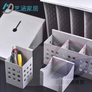 檔案架 A4紙託盤架 辦公桌屏風掛件 檔案架 隔斷配件 A4紙託盤架 筆筒 雜物置物架 鋼制 電話懸掛式 HF