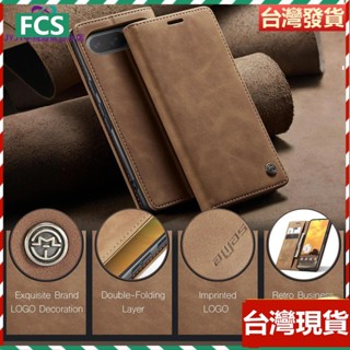 ⭐現貨⭐ 德系多功能皮紋皮套手機殼防摔殼保護套 Google Pixel 9 Pro XL 8A 8 7 7A 手機殼