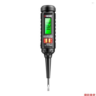 Yoh 數字電壓檢測器 12V-300V 非接觸式測試儀聲音和