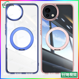 日本進口✅永不發黃透明殼 360°旋轉支架磁吸手機殼 Sharp夏普 Aquos Wish4 Sense9 R11保護殼