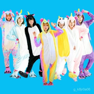 冬天必備💖天馬獨角獸男女兒童卡通動物連體睡衣親子如厠版法蘭絨家居服睡衣 BBBD
