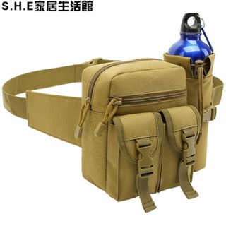SHE新品推薦路亞包水壺腰包多功能戶外旅行腰包騎行包防水跑步運動手機腰包男新品