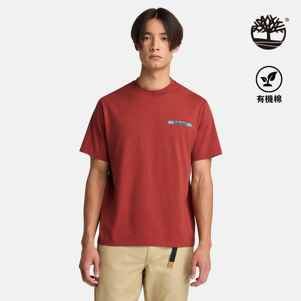 Timberland 男款暗紅色圖案短袖T恤|A6AA7EOD