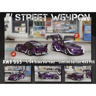 SW1:64 保時捷 RWB 993 電光 紫 SH STREET WEAPON 合金汽車模型