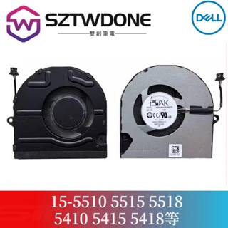適用於戴爾 vostro inspiron 15-5510 15-5515 5518 CPU風扇 內建風扇