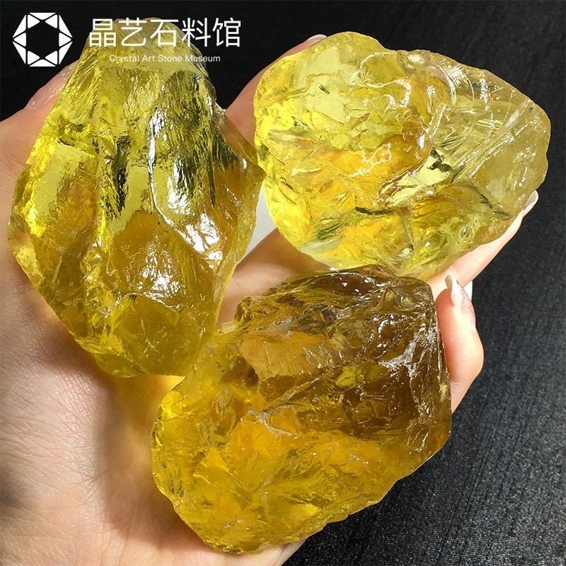 2026新款來了/天然巴西黃水晶大塊雕刻料原石 黃水晶原石原礦擺件 礦物教學標本