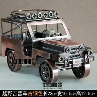 💕限時特價💕臺灣出貨💕輕奢家居裝 飾品擺件 鐵藝金屬摩托車 模型哈雷工藝品 刻字男生日禮物 高檔禮物生日節日禮物
