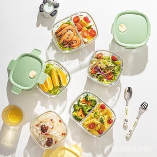 新品 免運🎀密封不漏湯希樂扣玻璃飯盒可微波爐加熱專用碗上班族帶飯餐盒套裝減脂便噹盒