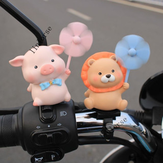 臺灣出貨🎆可愛小豬風車擺自行車電瓶車電動車滑闆車網紅裝飾用品旋風車載