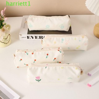 HARRIETT鋼筆收納盒,Ins鉛筆袋鋼筆收納袋,可愛簡單花卉大容量筆袋文具
