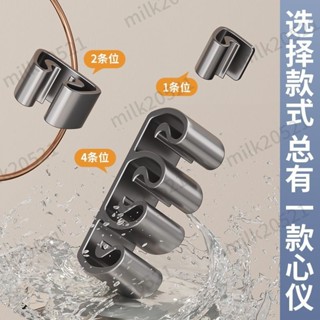 【臺灣熱銷】桌面理線器 手機充電線數據線 整理神器 走線固定器 收納束集線器卡扣 優質