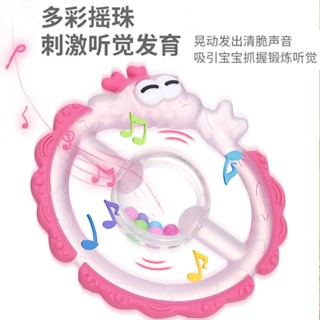新品現貨嬰兒手搖鈴玩具可咬牙膠0-1歲寶寶益智抓握訓練3-6月幼兒安撫牙膠20250503